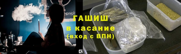 таблы Вязники