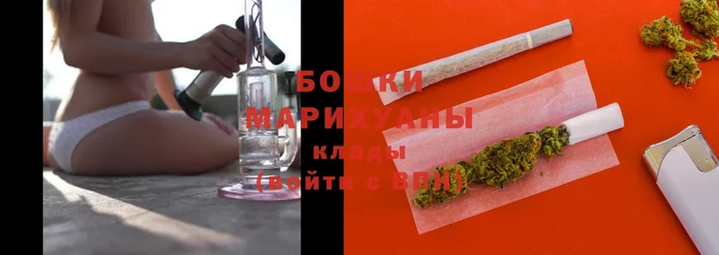 kraken рабочий сайт  где купить наркотик  Кондопога  Канабис LSD WEED 